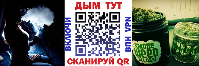 Продажа наркотиков Домодедово Бошки Шишки АМФЕТАМИН Псилоцибиновые грибы Мефедрон КОКАИН ГАШИШ