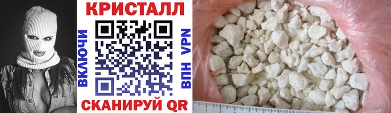цена наркотик  Домодедово  площадка как зайти  Амфетамин VHQ  omg tor 