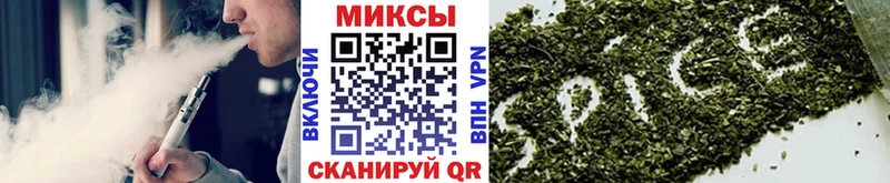 Бутират жидкий экстази  блэк спрут рабочий сайт  Домодедово 