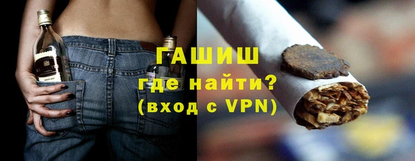 бутик Медвежьегорск