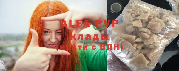 бутик Медвежьегорск