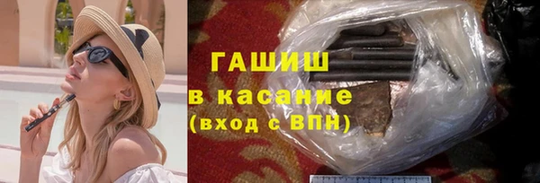 метадон Медногорск