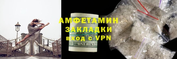 метадон Медногорск