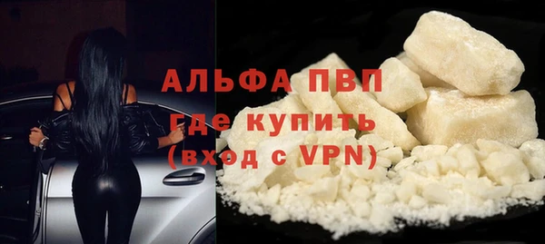 метадон Медногорск