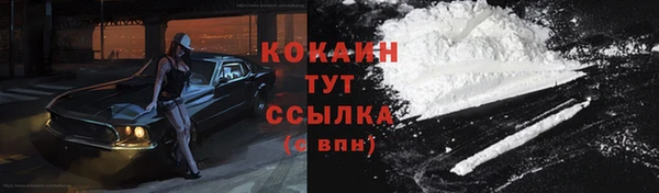 бутик Медвежьегорск