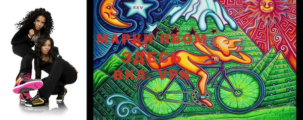 метадон Медногорск