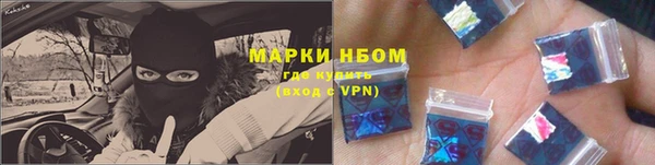 бутик Медвежьегорск