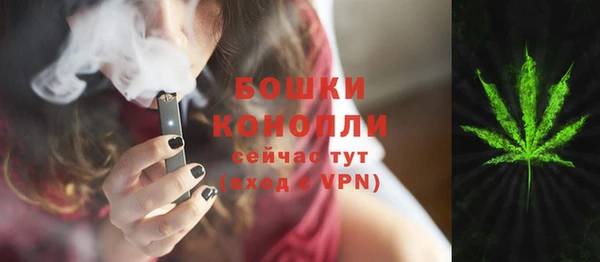 бутик Медвежьегорск