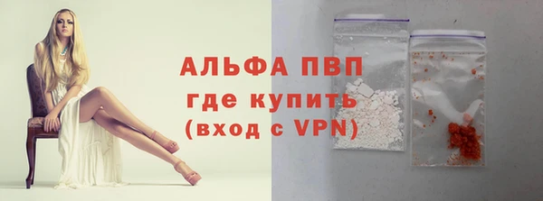 бутик Медвежьегорск