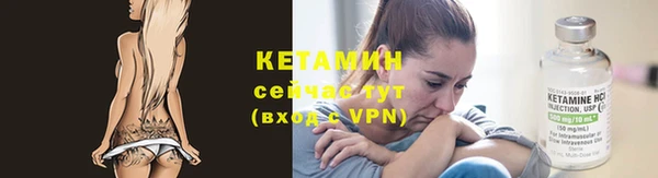 первитин Мегион