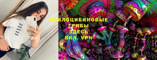 бутик Медвежьегорск