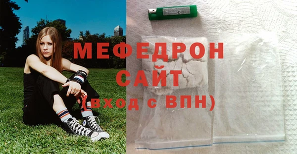 2c-b Мурманск
