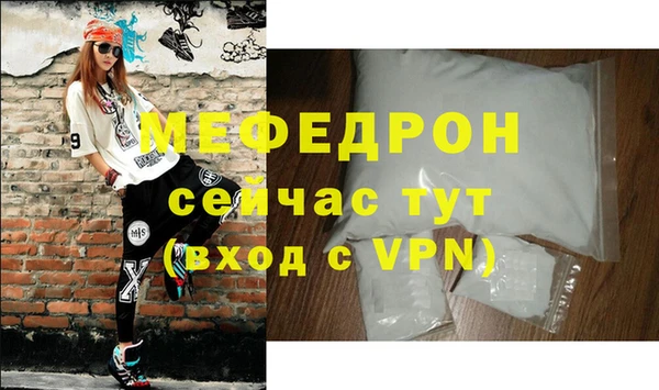 бутик Медвежьегорск