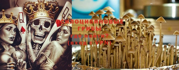 бутик Медвежьегорск