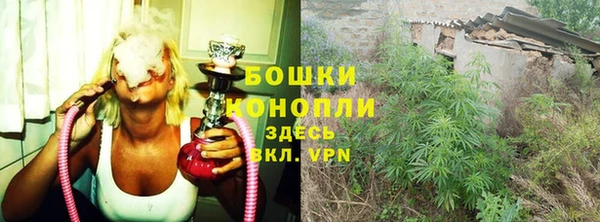 бутик Медвежьегорск