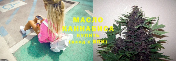 бутик Медвежьегорск