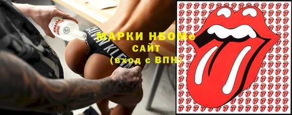 метадон Медногорск
