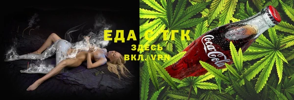 бутик Медвежьегорск