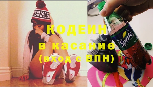 бутик Медвежьегорск