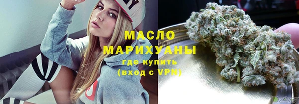 бутик Медвежьегорск
