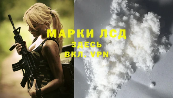 бутик Медвежьегорск