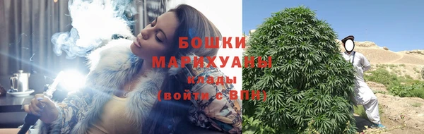 первитин Мегион