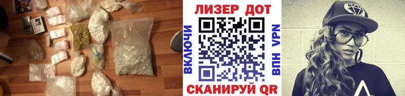 цены   Домодедово  omg маркетплейс  ЛСД экстази ecstasy 